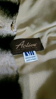 Шубка бобер