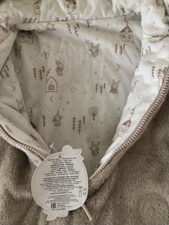 Комбинезон тёплый размер 74