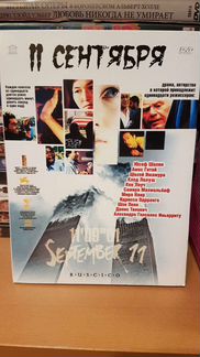 Фильмы на двд/DVD