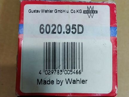 Датчик температуры 6020.95D