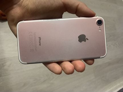 iPhone 7 32gb