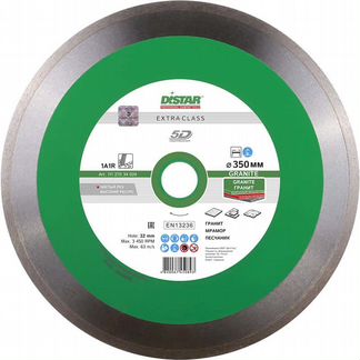 Диск distar 1A1R Granite 350 х 25,4 мм сплошной