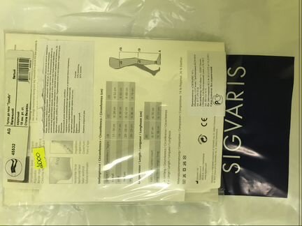 Продам чулки новые