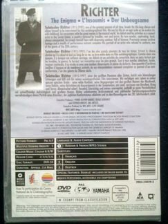 DVD Richter The Enigma Рихтер Непокоренный
