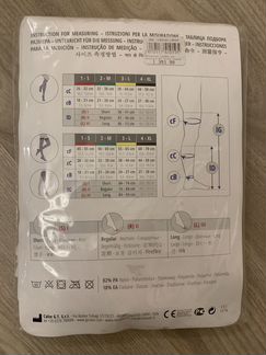 Компрессионные чулки новые