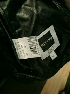 Новая дубленка Ritter (куртка кожаная) р.52