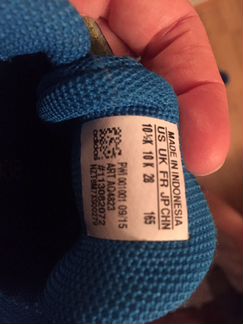 Кроссовки adidas