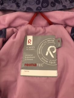 Reima Демисезонный комбинезон