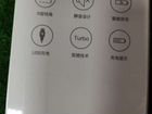 Машинка для стрижки Xiaomi объявление продам
