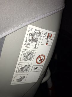 Кресло Mini/BMW Baby Seat 0+ с базой isofix