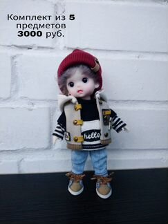 Одежда для кукол