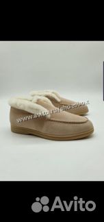 Лоферы лоро пиана беж