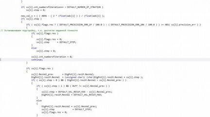 Разработка электроники