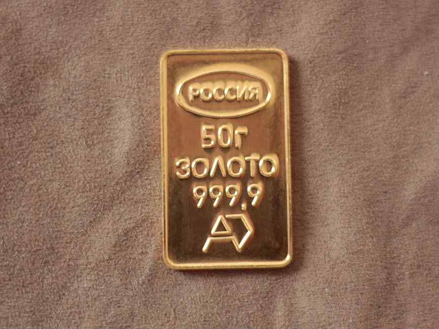 Продать золото 999