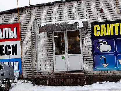 г орел ул октябрьская 50а. улица советская 41 орел. город орел , площадь мира 5. г орел ул шаумяна д 30. ул тургенева 16 орел.