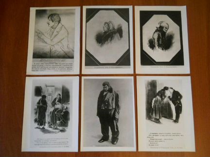 Фотовыставка 