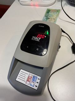 Детектор банкнот PRO CL-200R