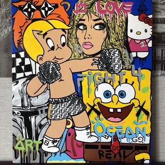 Картина Richie Rich This is the way 60x70 не печат