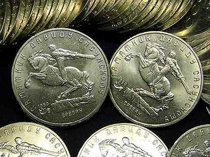 5 рублей мешок. Мексиканские серебряные монеты. Золотые монеты США. Орел на монете. Мексиканский серебряный Либертад.