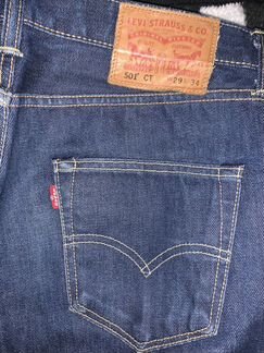 Levis 501ст