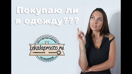 Юля Балль - Набор 8 курсов