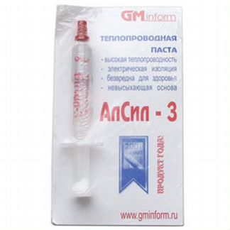 Термопаста алсил-3 3 гр, 2wmk