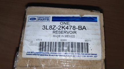 Расширительный бачок Ford