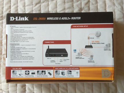 Adsl роутер D-Link DSL-2600U