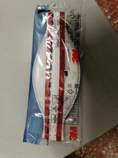 Респираторы 3М 9332+Gen3