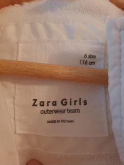 Куртка Zara