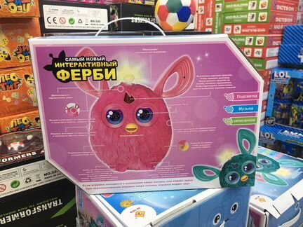 Фёрби интерактивный 
