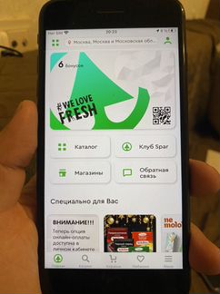 Телефон iPhone 8 plus 64