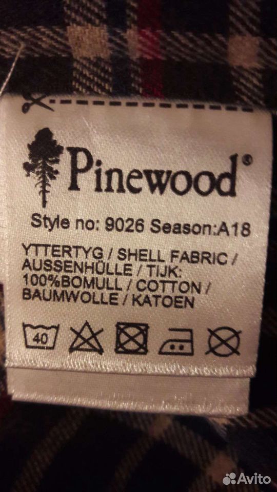 Рубашка байковая Pinewood р.XL 89532334530 купить 3
