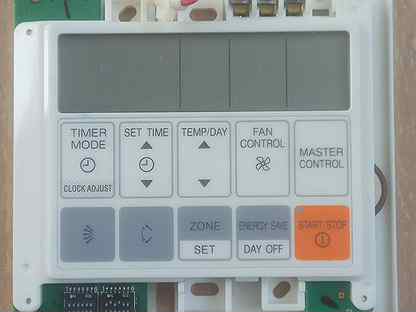 Healing waves. Honda eu32i. Generation ez. Настенный пульт для кондиционера. Generation ez.