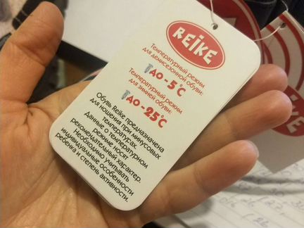 Зимняя обувь для девочки, не промокают, до -25