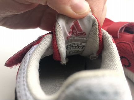 Кроссовки adidas 23 размер