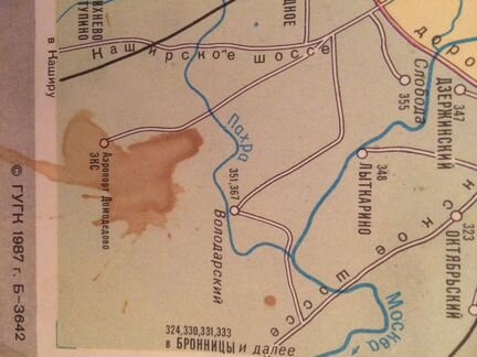 Схема пассажирского транспорта г. Москвы 1987г