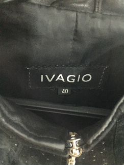 Замшевый пиджак, куртка 44-46