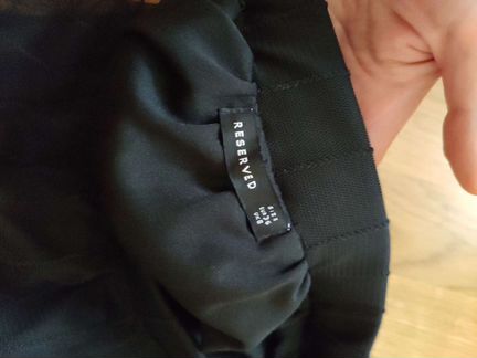 Юбка Rezerved (новая)