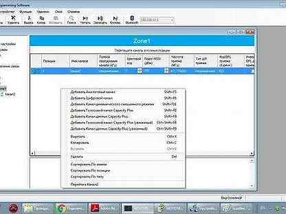 Motorola rvn4191 manual 2016