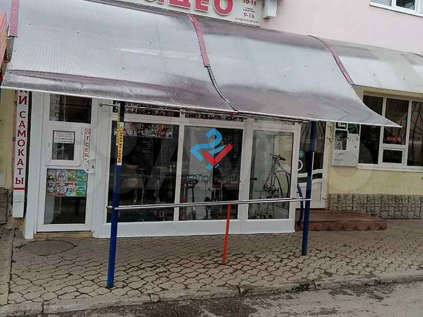 Больше не работает: Аптека № 306, аптека, Алтайский край, Барнаул, улица Островс
