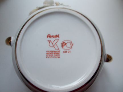 Сервиз кофейный