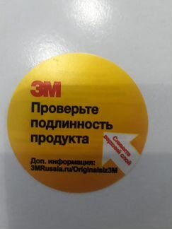 3m продукция 3м (в сборе) 7502 6057 5911 501