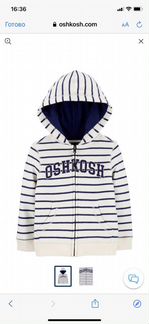 Толстовки OshKosh совместная закупка