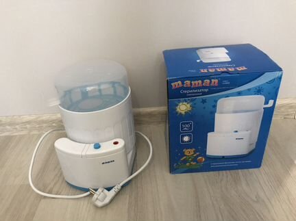 Стерилизатор