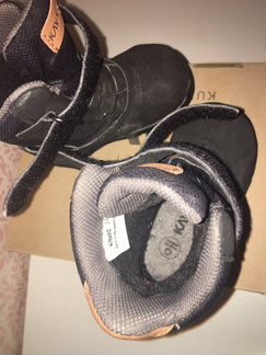 Ботинки зимние kavat