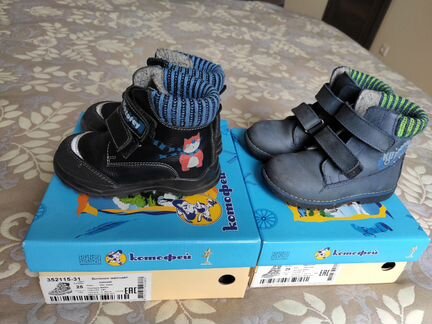 Ботинки Котофей 25 размер