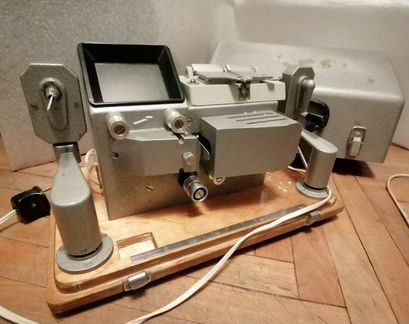 Монтажный стол для кинопленки Экран-8