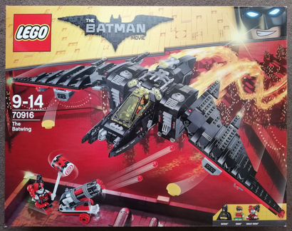 Lego (Лего) The Batman Movie 70916 Бэтмолёт