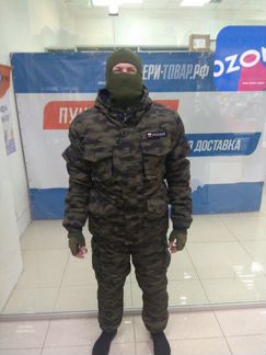 Костюм Горка-8 зимний Варан